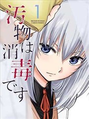国漫番剧更新日历与追更安排